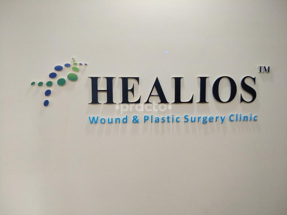Entrance at Healios Wound and Plastic Surgery Clinic Jayanagar 9 Block Bangalore