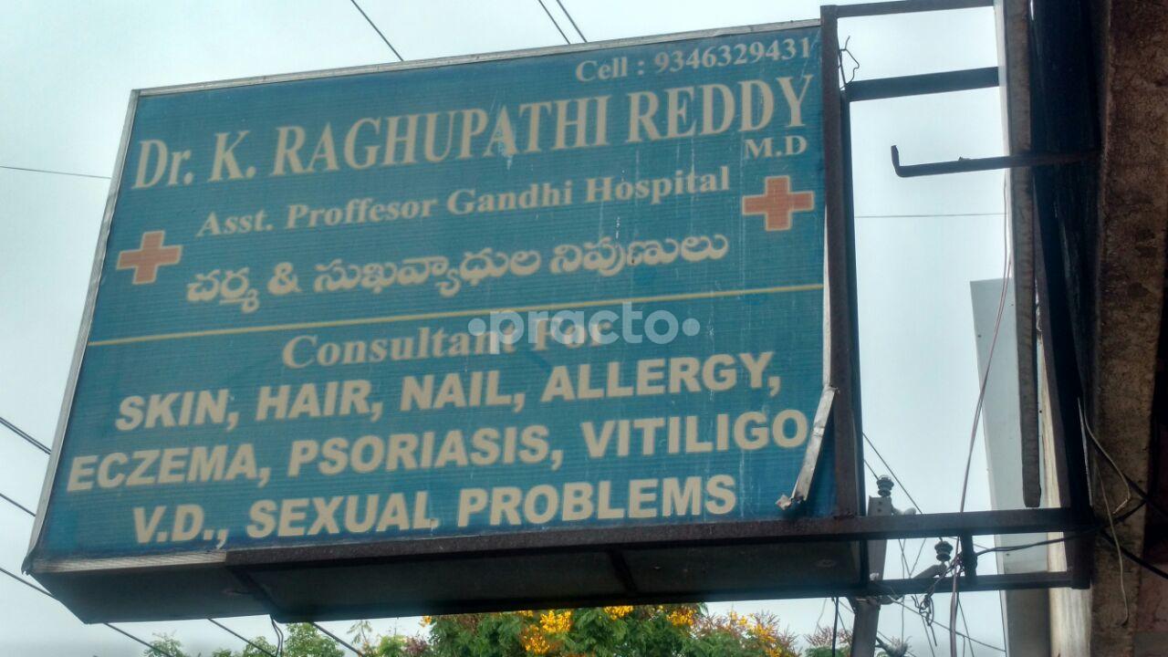 Help Clinic Nallakunta Hyderabad