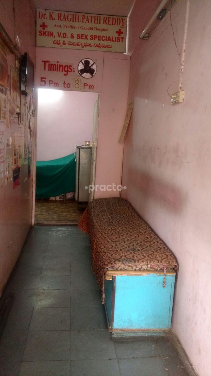 Help Clinic Nallakunta Hyderabad
