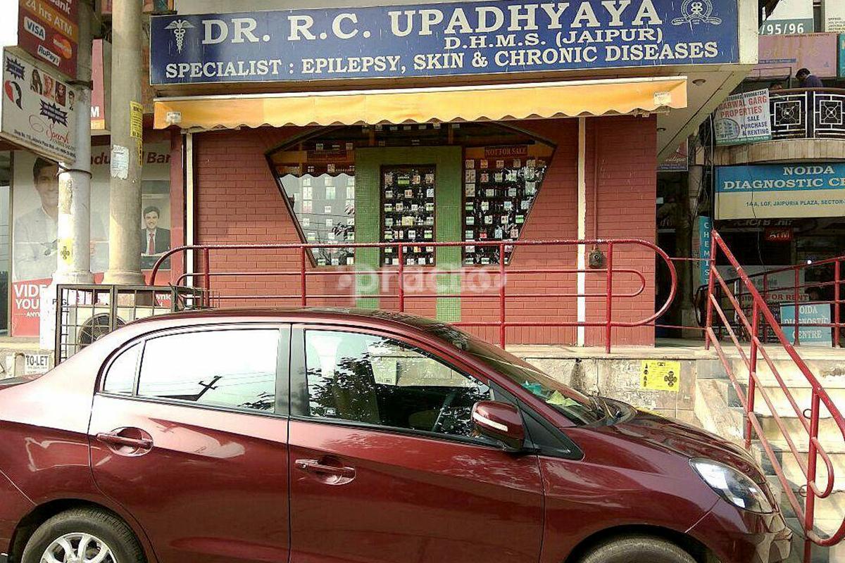 Entrance at DR UPADHYAYA"S HOMOEOPATHY Pandav Nagar Delhi