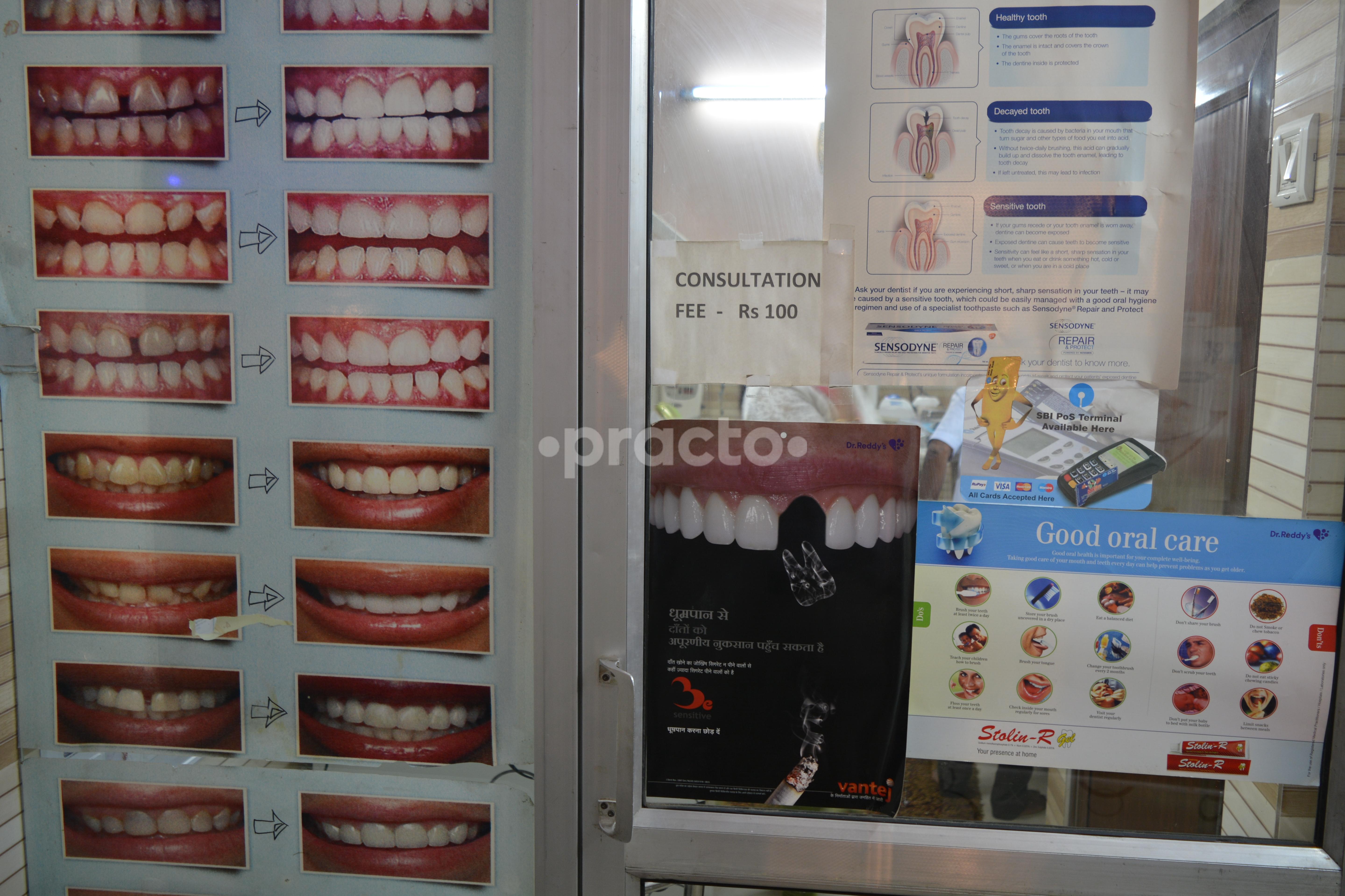 Reception at Ganpati Dental Clinic Shalimar Bagh Delhi