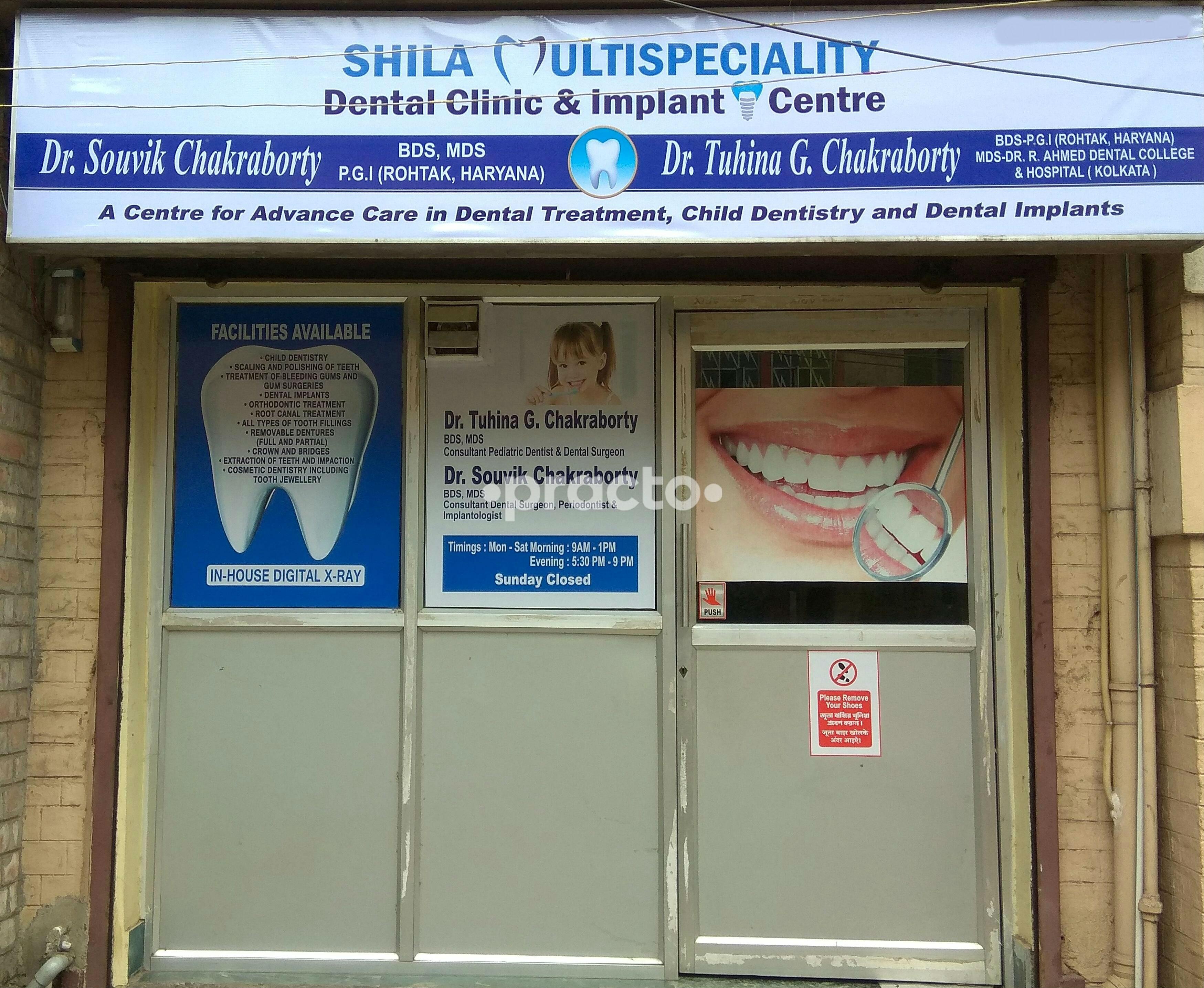 SHILA Multispeciality DentalClinic & ImplantCentre Bally Howrah