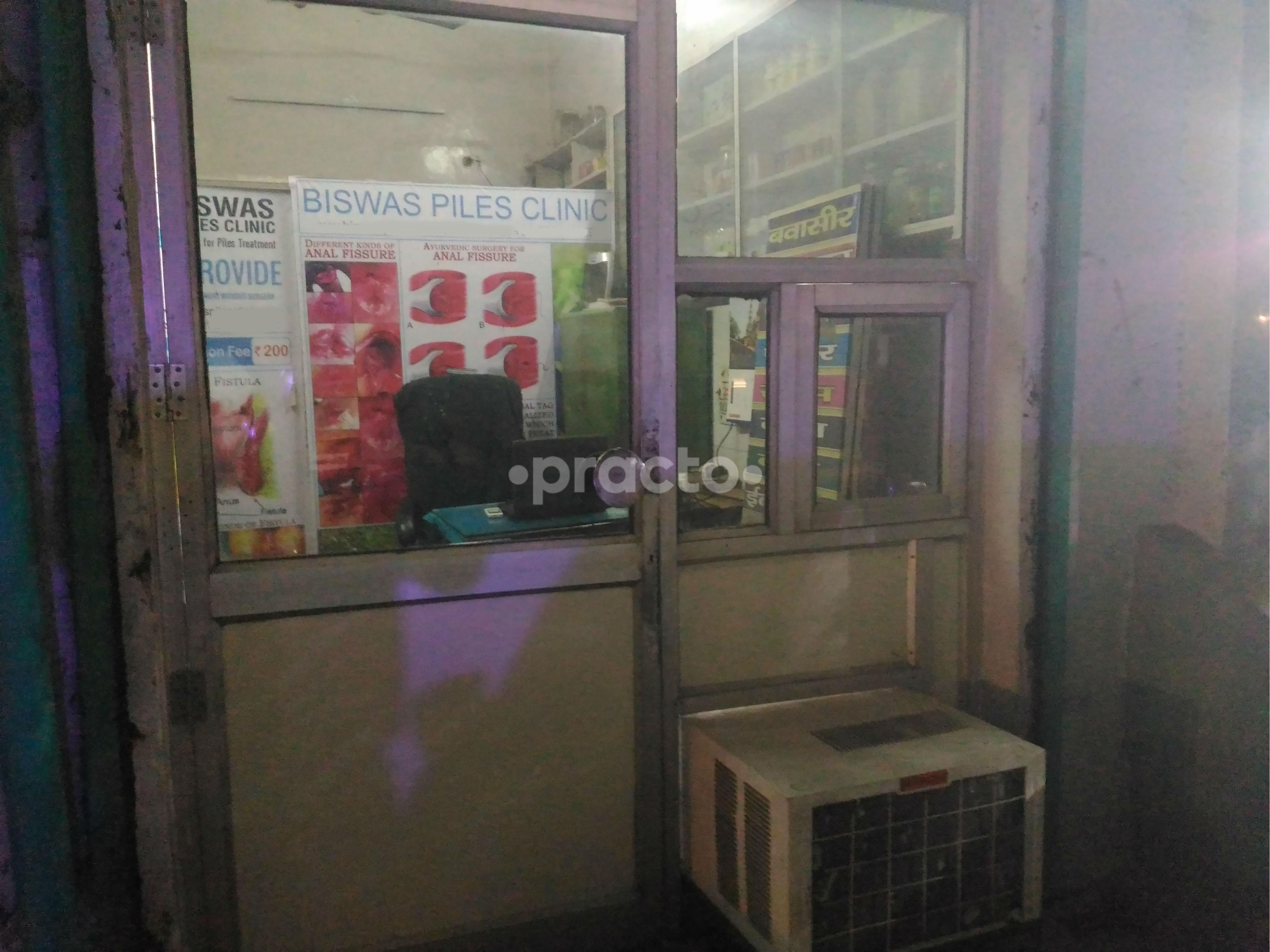 Biswas Piles Clinic Sagarpur Delhi