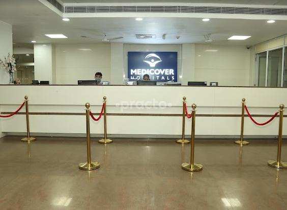 Medicover Hospitals - Visakhapatnam Maharani Peta Visakhapatnam
