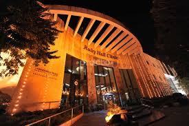 Ruby Hall Clinic Sangamvadi Pune