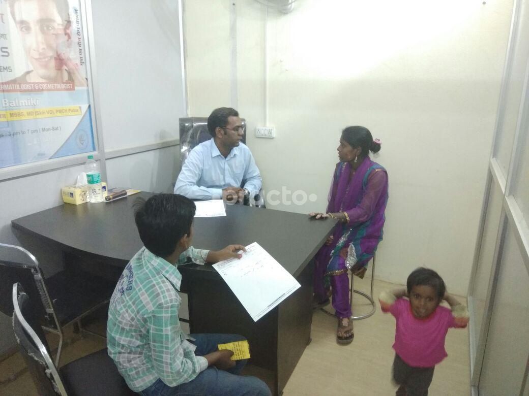 OPD/Ward at Mental Health & Skin Care Krishna Nagar Lucknow
