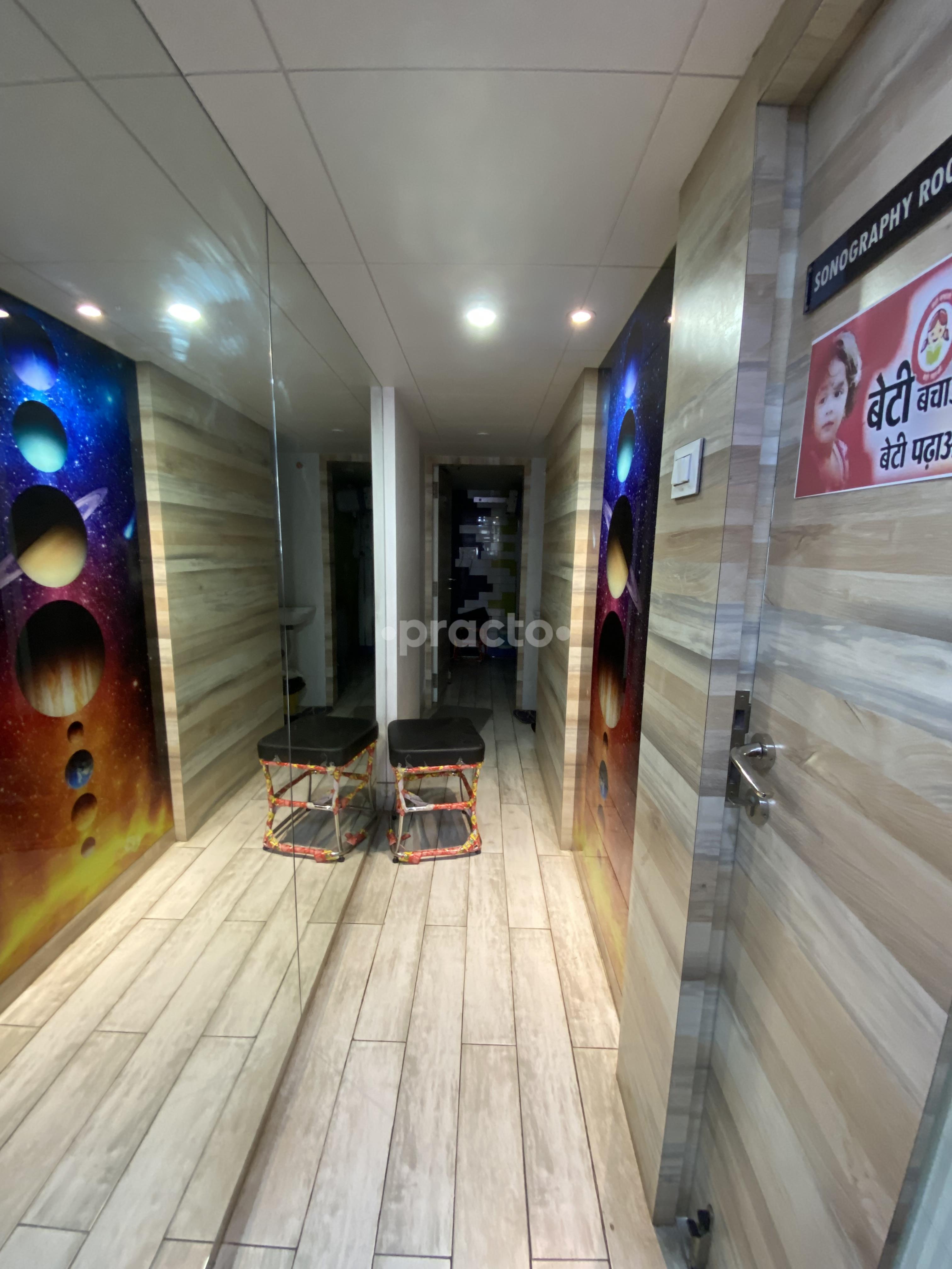 Outside Area at Krupa Sonography Kharghar Navi Mumbai
