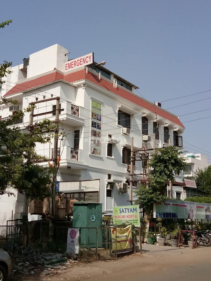Entrance at Satyam Medicare Hospital DLF Phase I Gurgaon