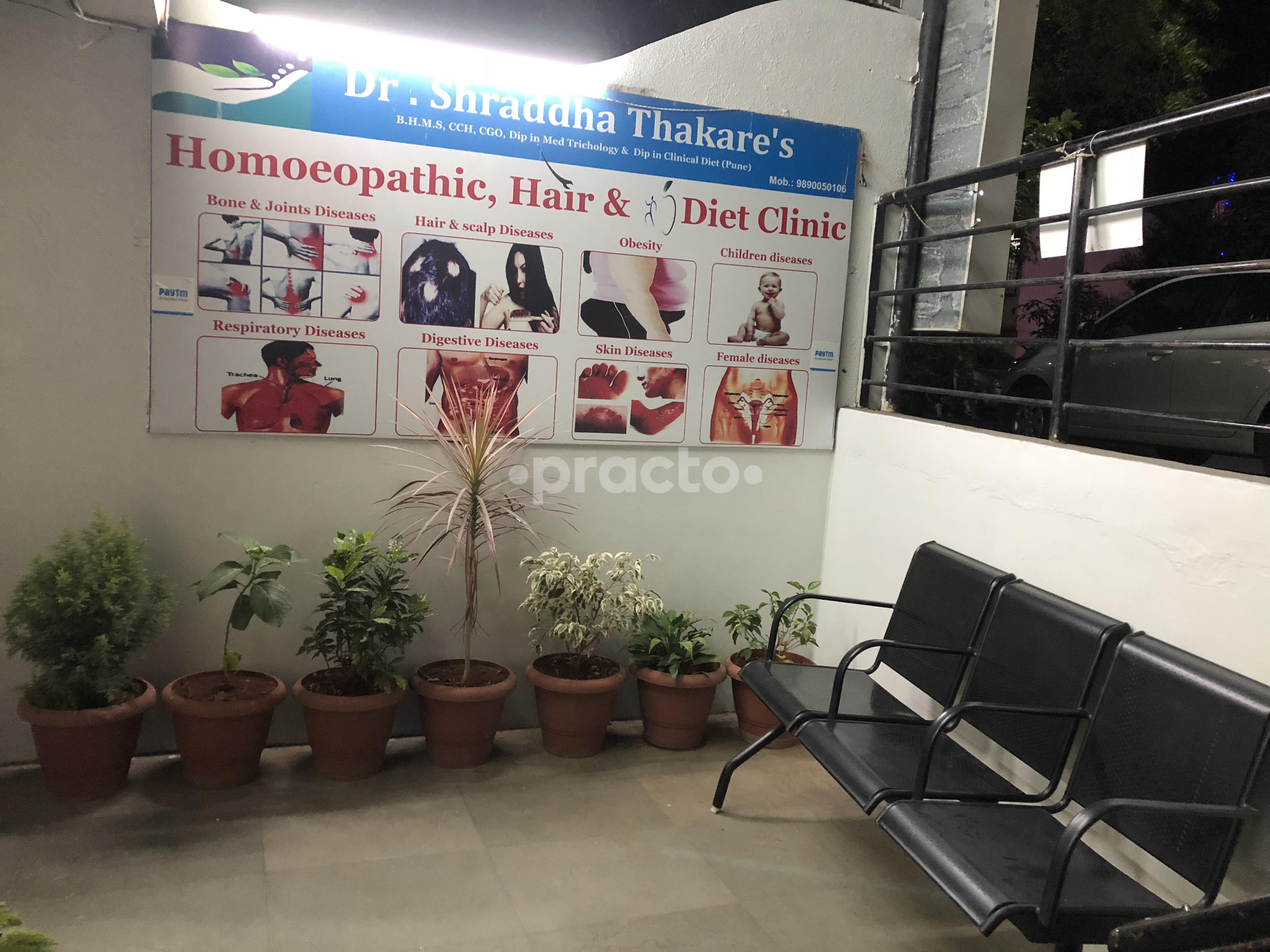 Homoeopathic Hair and Diet Clinic Nigdi-Pradhikaran Pune