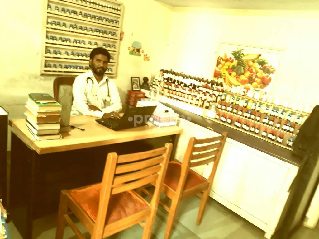 Aastha Homeopathic Clinic Pimpri-Chinchwad Pune