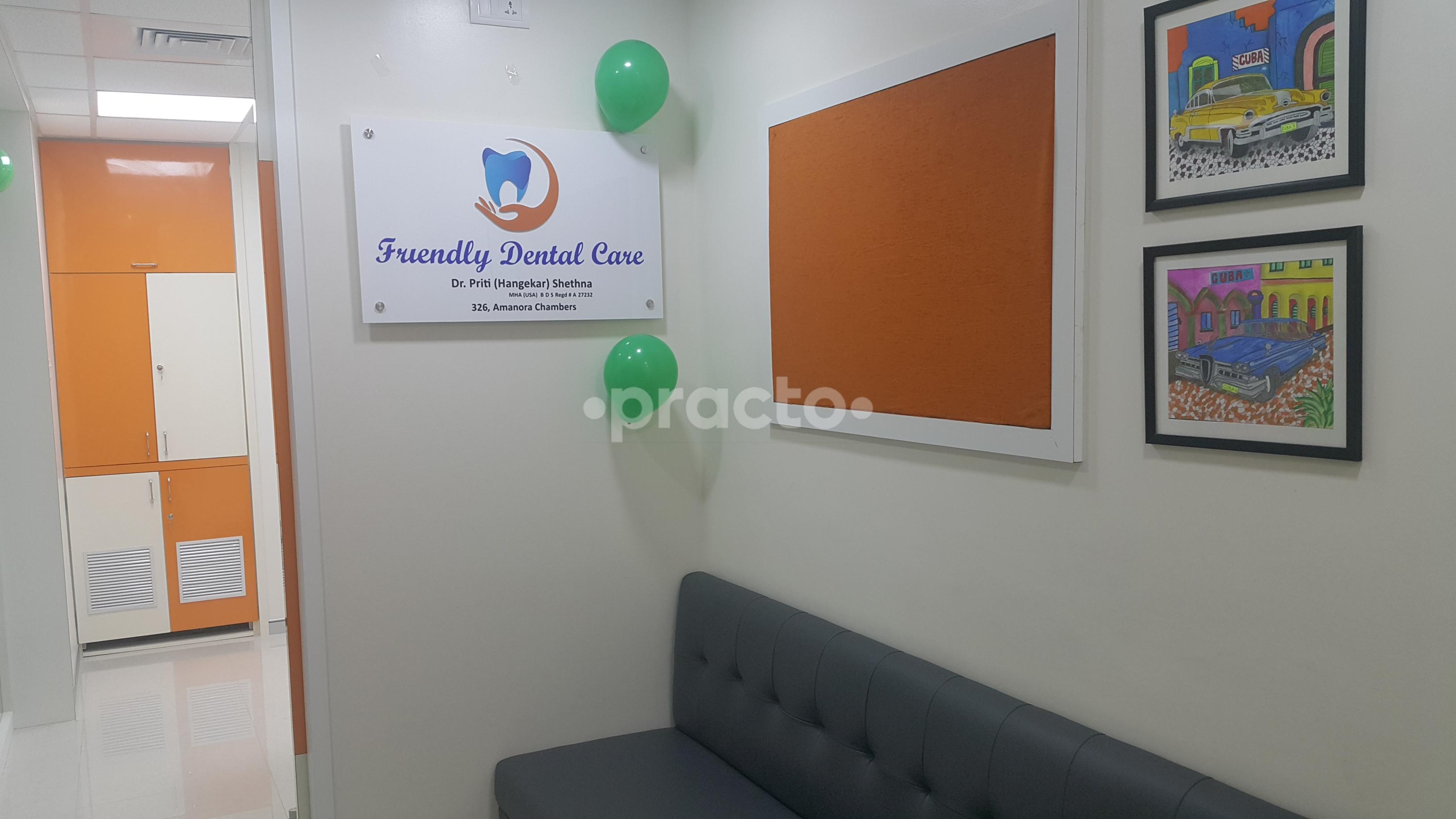Reception at Friendly Dental Care Hadapsar Pune