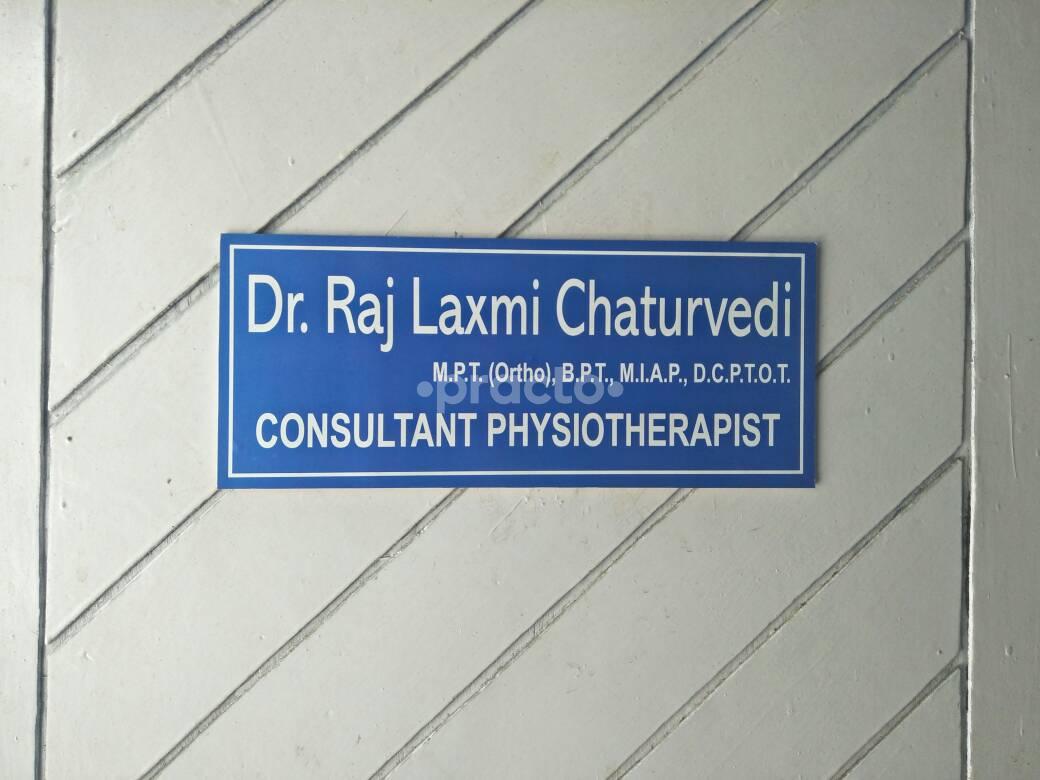 Advanced Physio & Rehab Centre Rohini Sector 16 Delhi