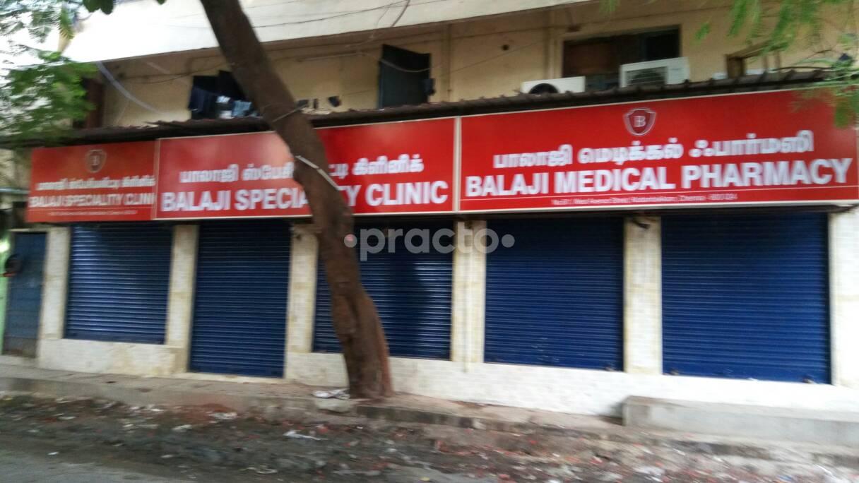 Balaji Speciality Clinic Kodambakkam Chennai