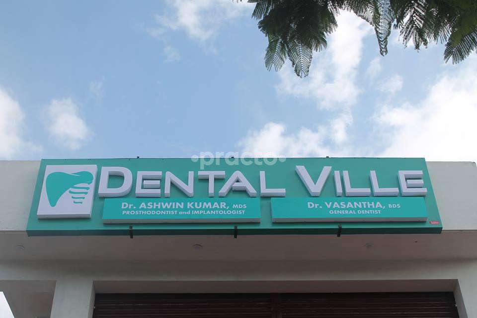 Entrance at Dental Ville Ramanathapuram Coimbatore