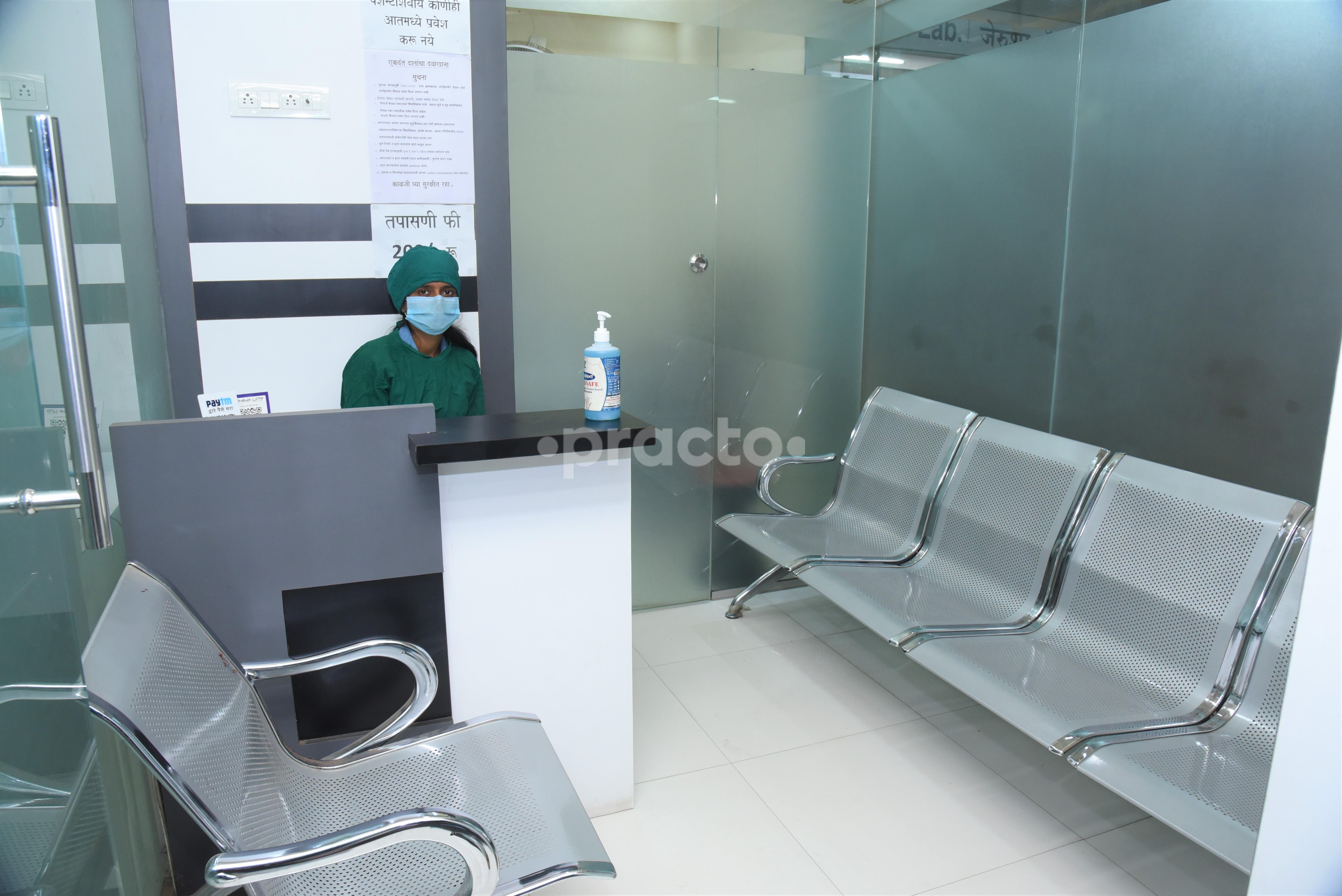 Reception Area at Ekdant Dental Care Pimple Gurav Pune