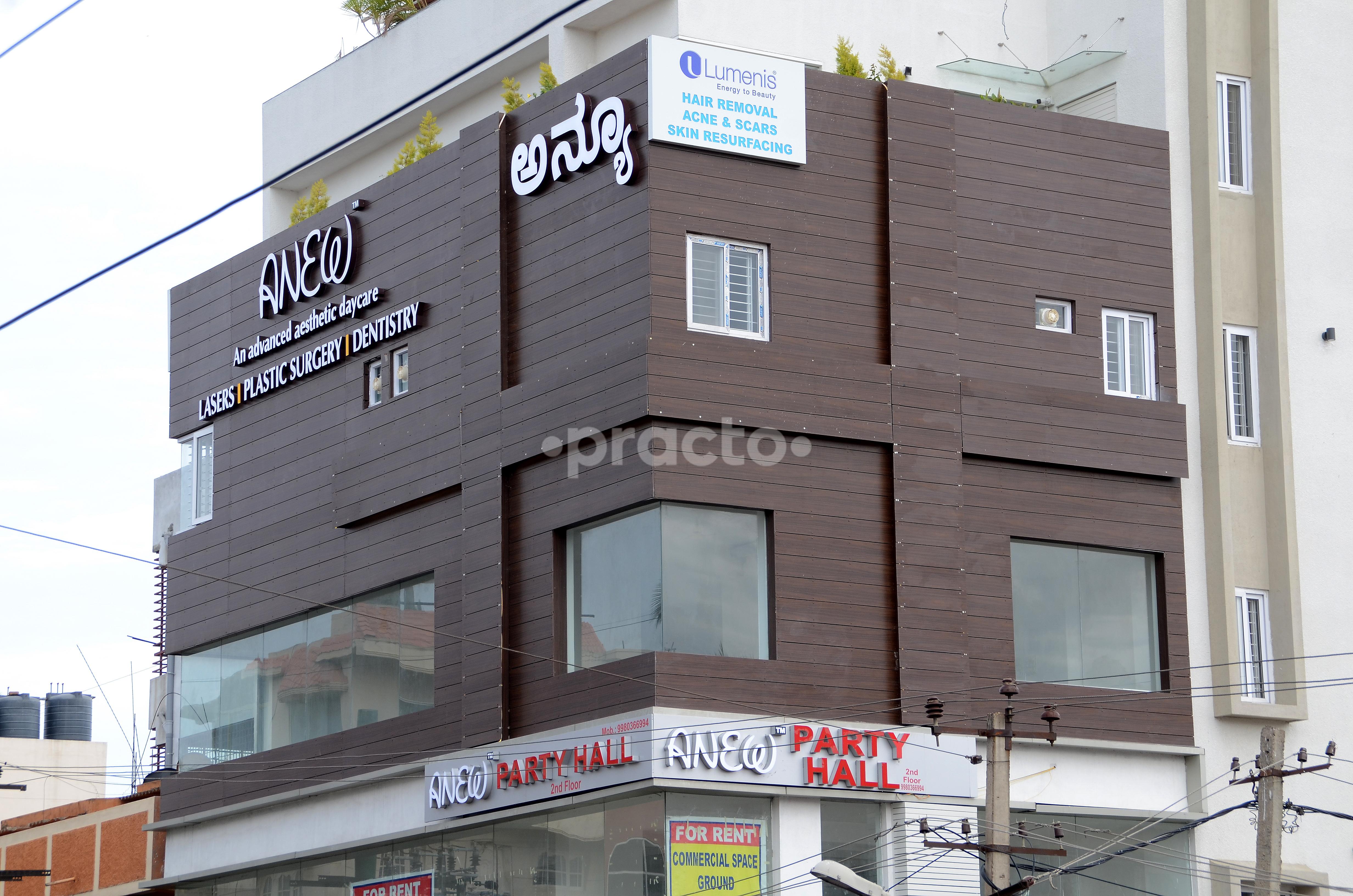 Entrance at Anew- An Advanced Aesthetic Day Care Banashankari Bangalore