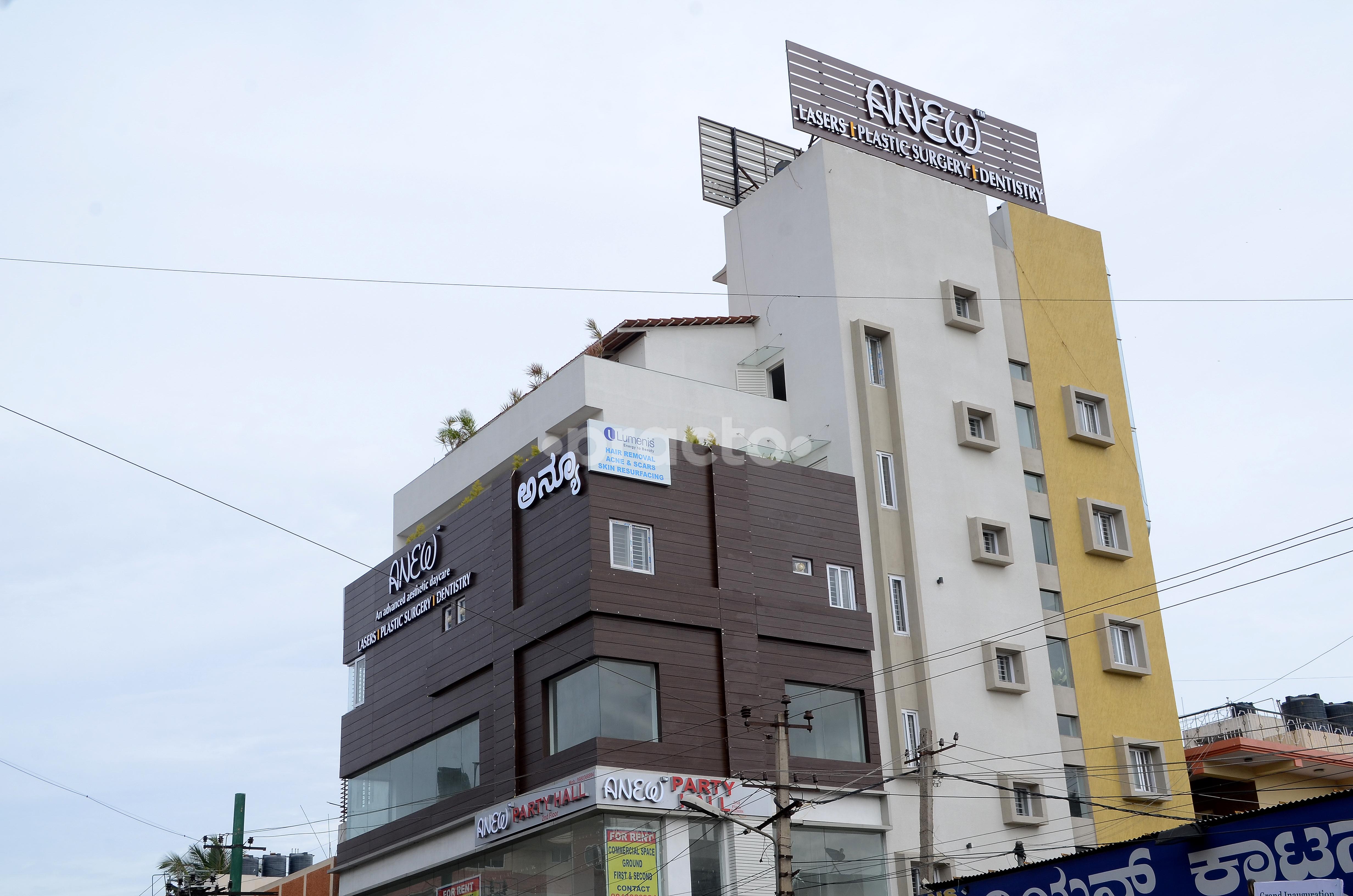 Entrance at Anew- An Advanced Aesthetic Day Care Banashankari Bangalore