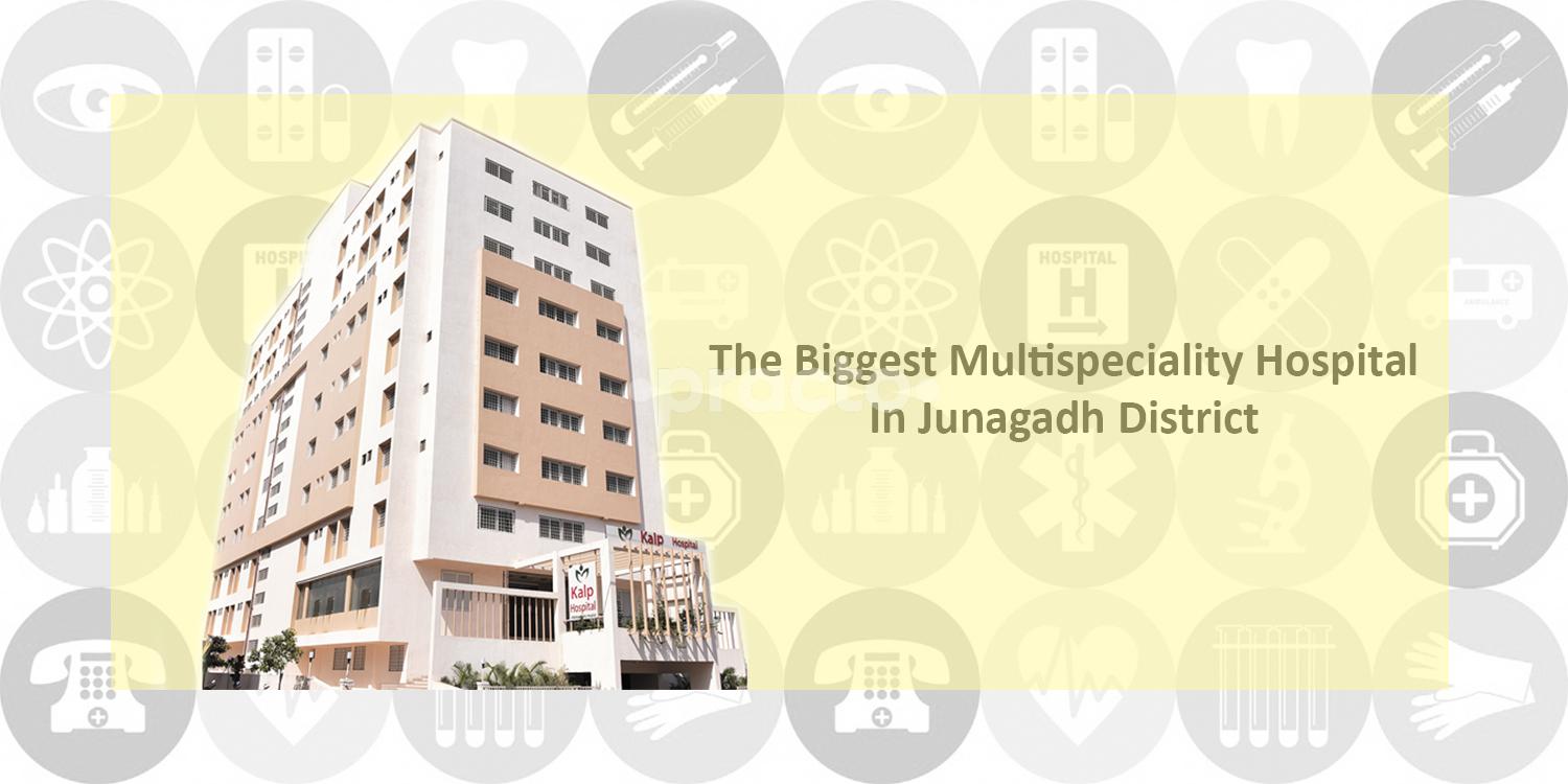 OPD/Ward at Radha Hospital & Maternity Home Varachha Road Surat