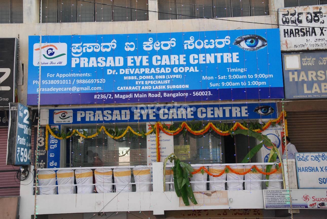 Prasad Eye Care Centre Rajajinagar Bangalore