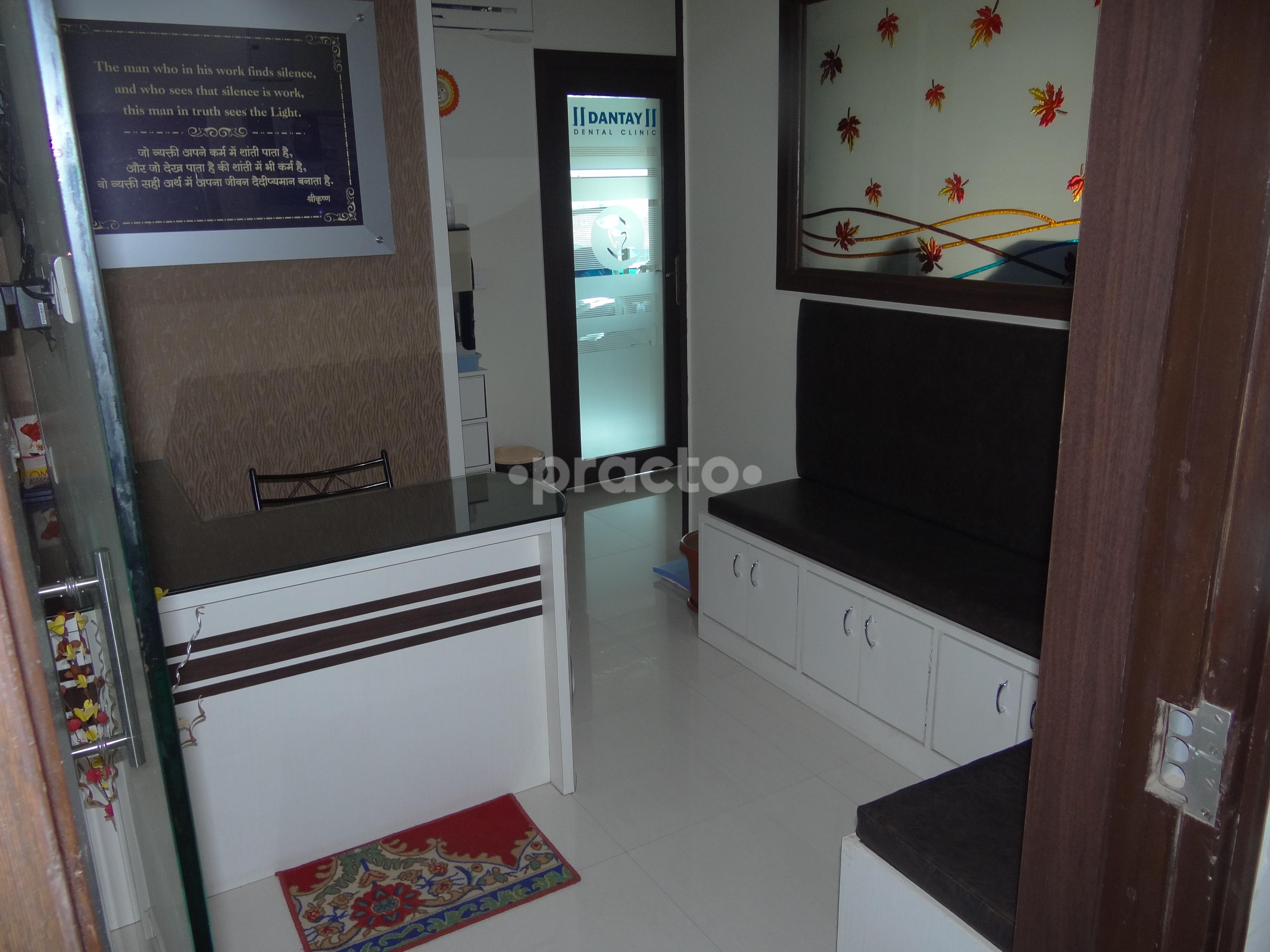 Reception at Dantay Dental Clinic Baner Pune