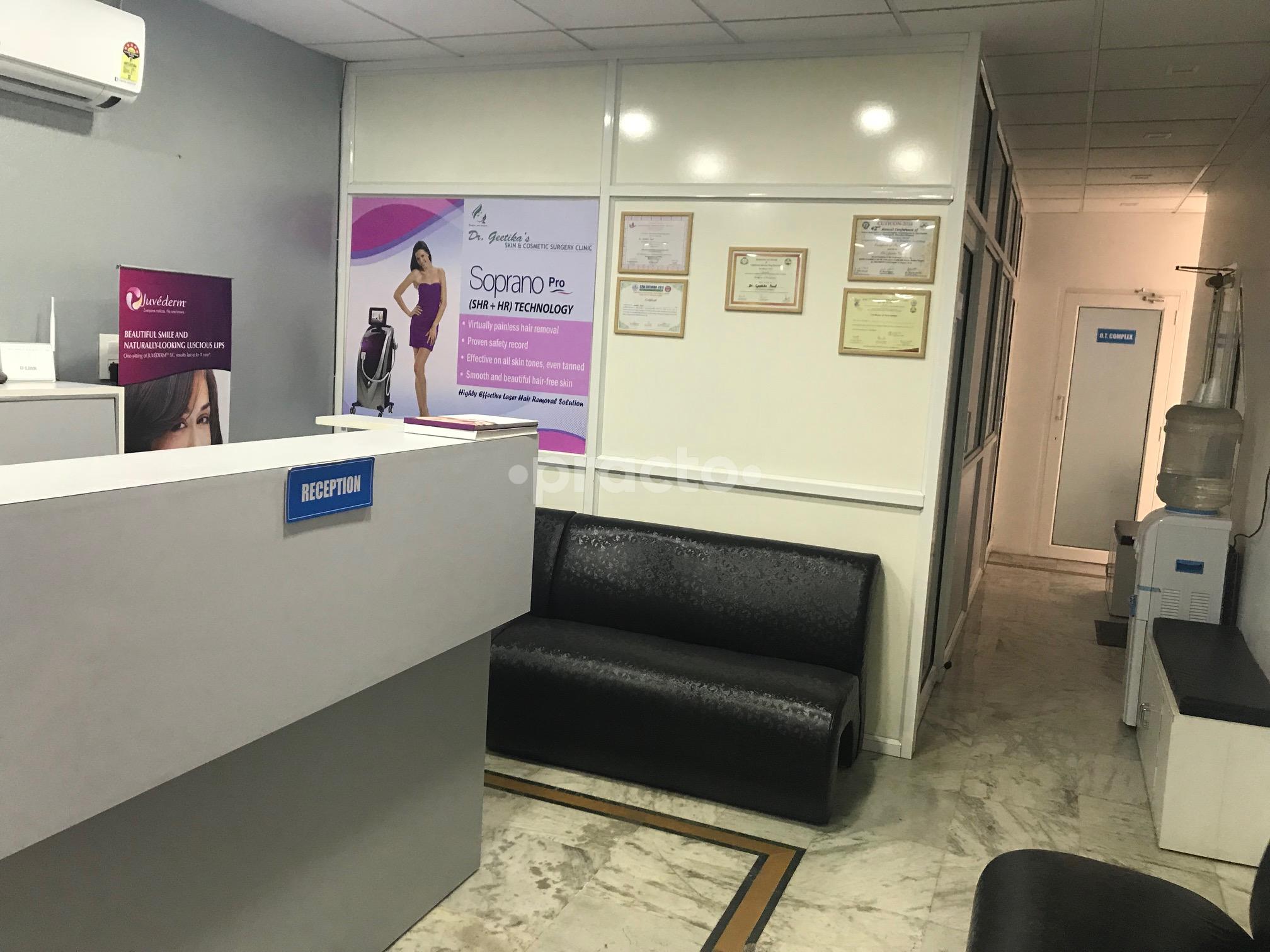 Waiting Area at Dr Geetika's Skin and Cosmetic Surgery Clinic Phase 10 Mohali