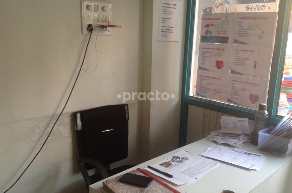 Smart Care Ulwe Navi Mumbai
