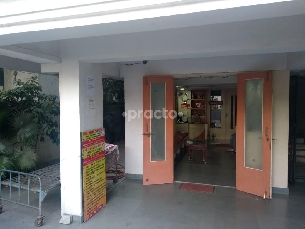 Waiting Area at Pioneer Mind Care Centre Byramji Town Nagpur