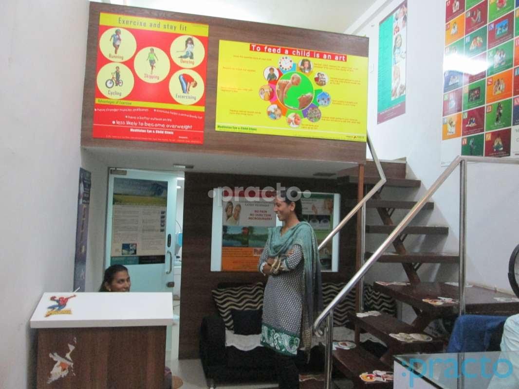 Entrance at Medilotus Clinic Kopar Khairne Navi Mumbai
