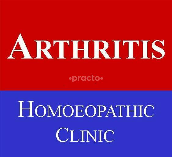 Dr. Amit Sharma Homoeopathic Clinic Allahpur Allahabad