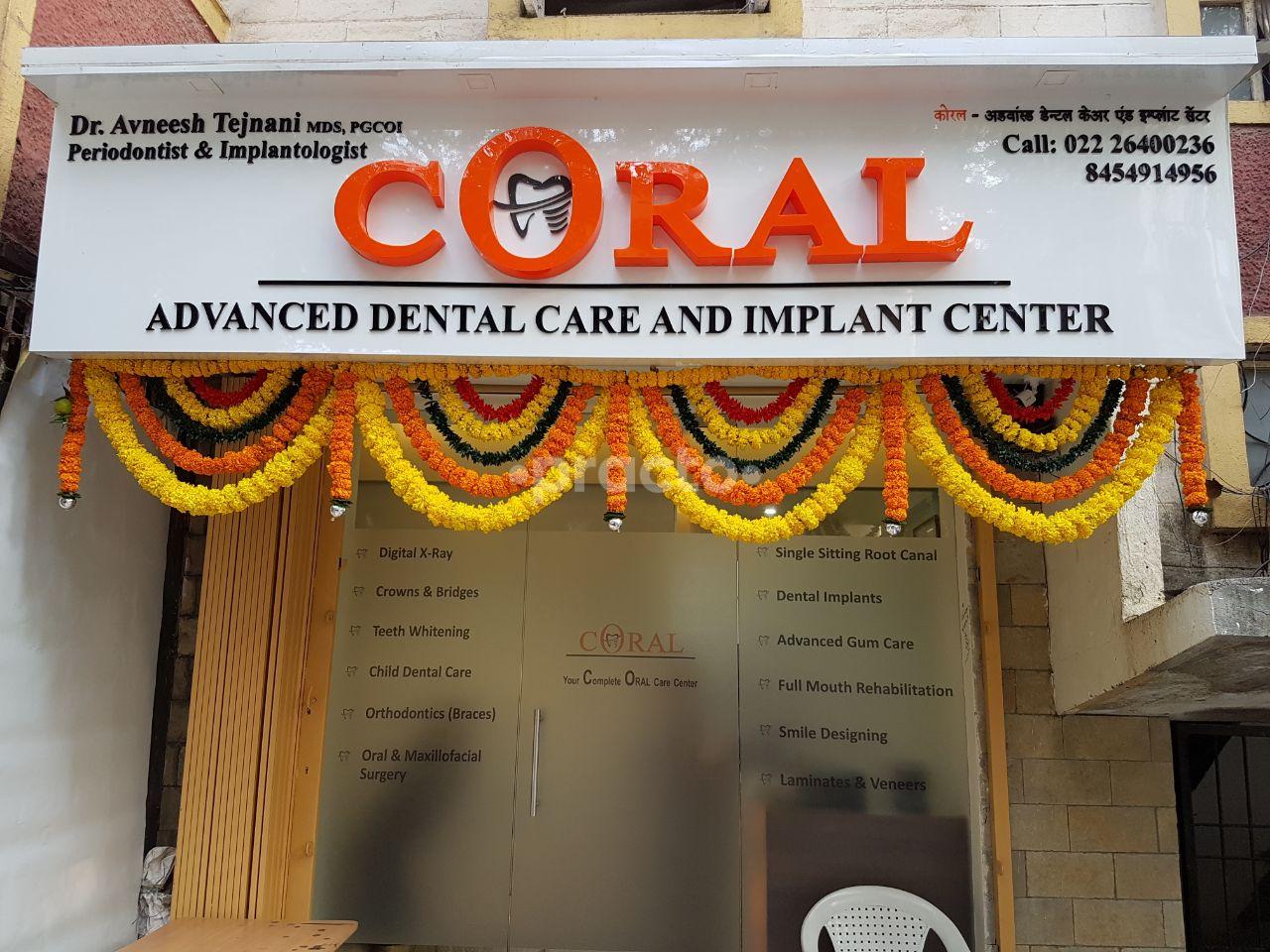 Entrance at CORAL - Advanced Dental Care and Implant Center Bandra West Mumbai
