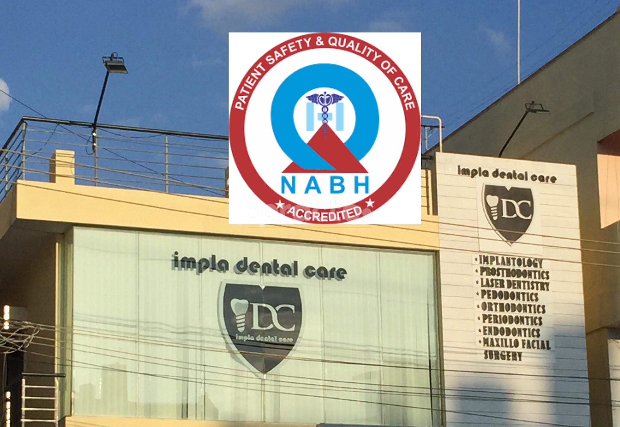 Entrance at Impla Dental Care HSR Layout Bangalore