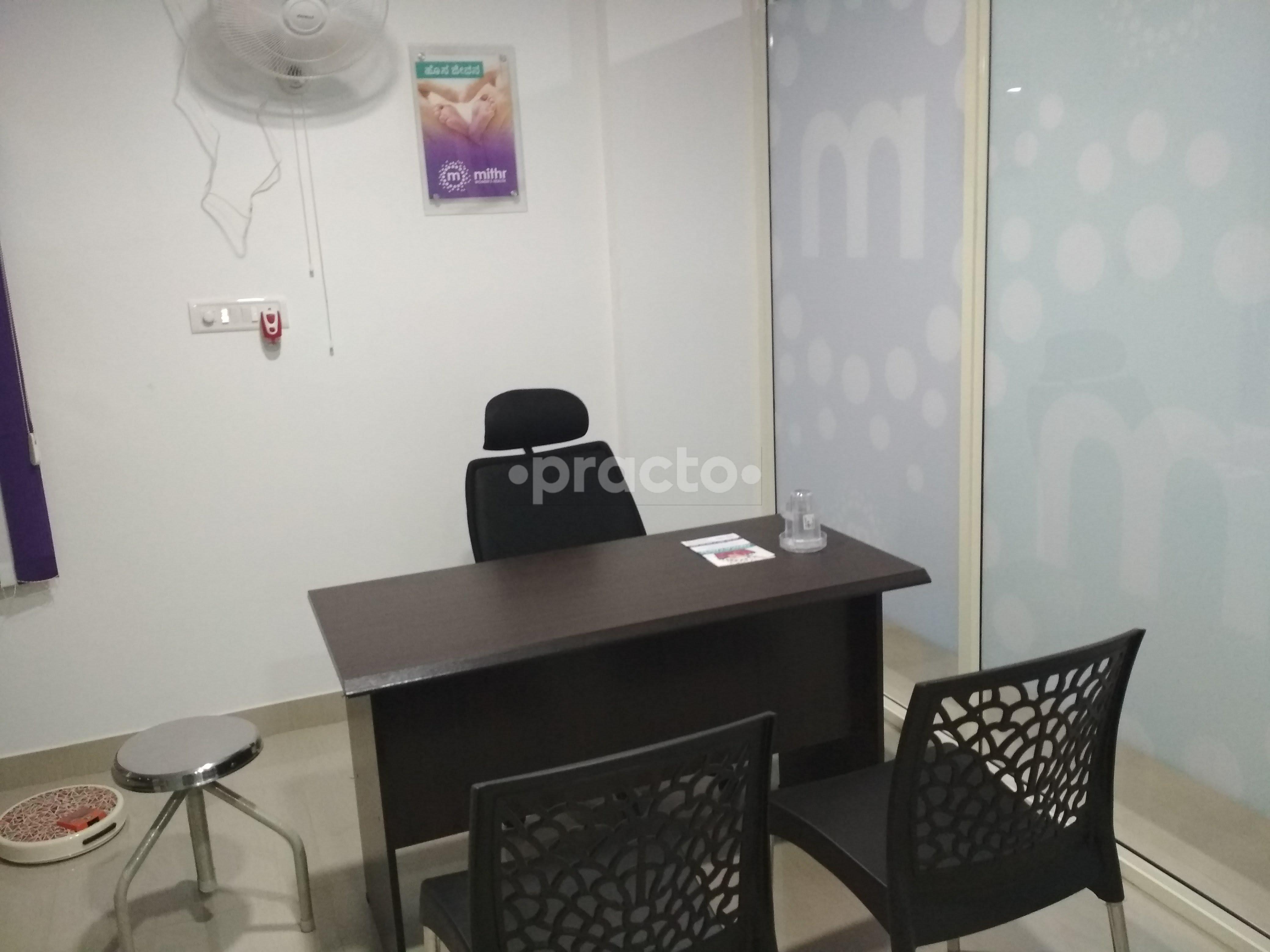 OPD/Ward at Mithr Women's Health Electronics City Bangalore