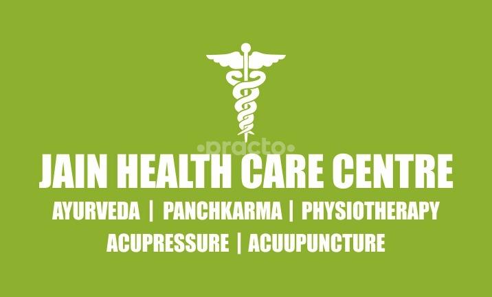 Jain Health Care Center