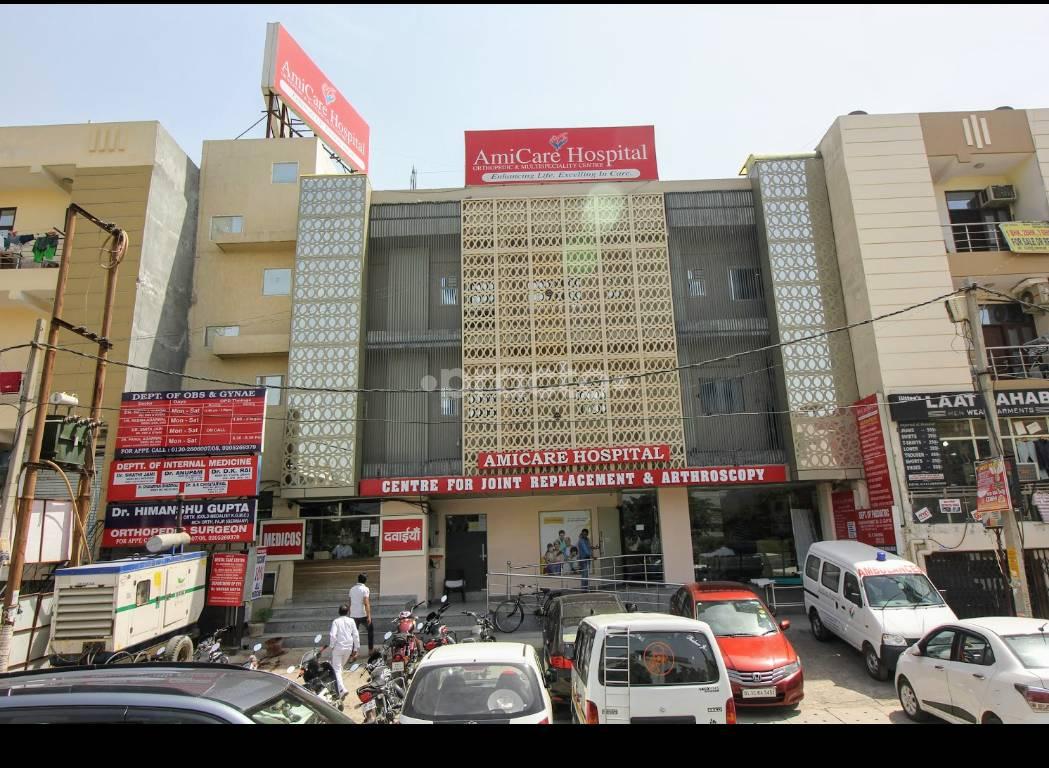 Rama Medical College Hospital & Research Centre Indirapuram Ghaziabad
