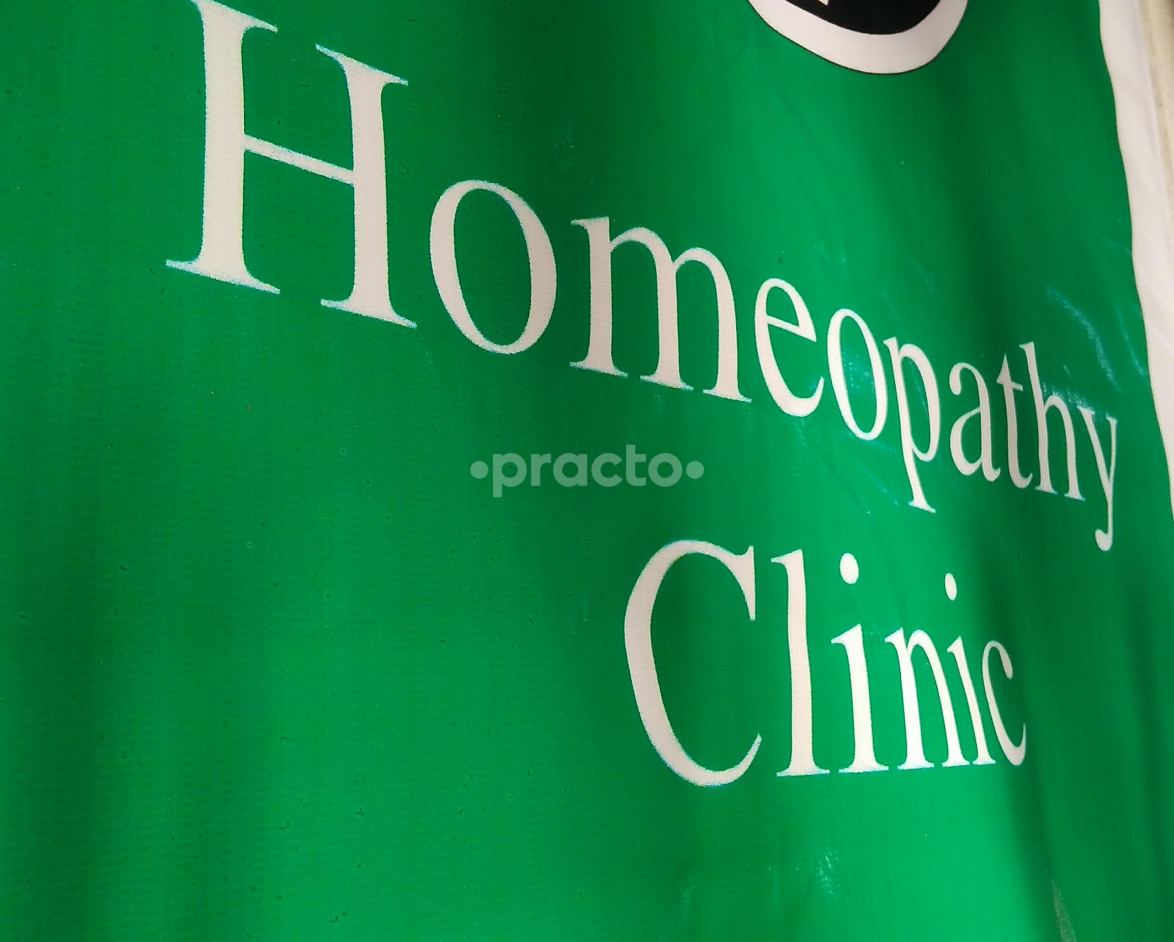 Entrance at Homeopathy Clinic Sanpada Navi Mumbai