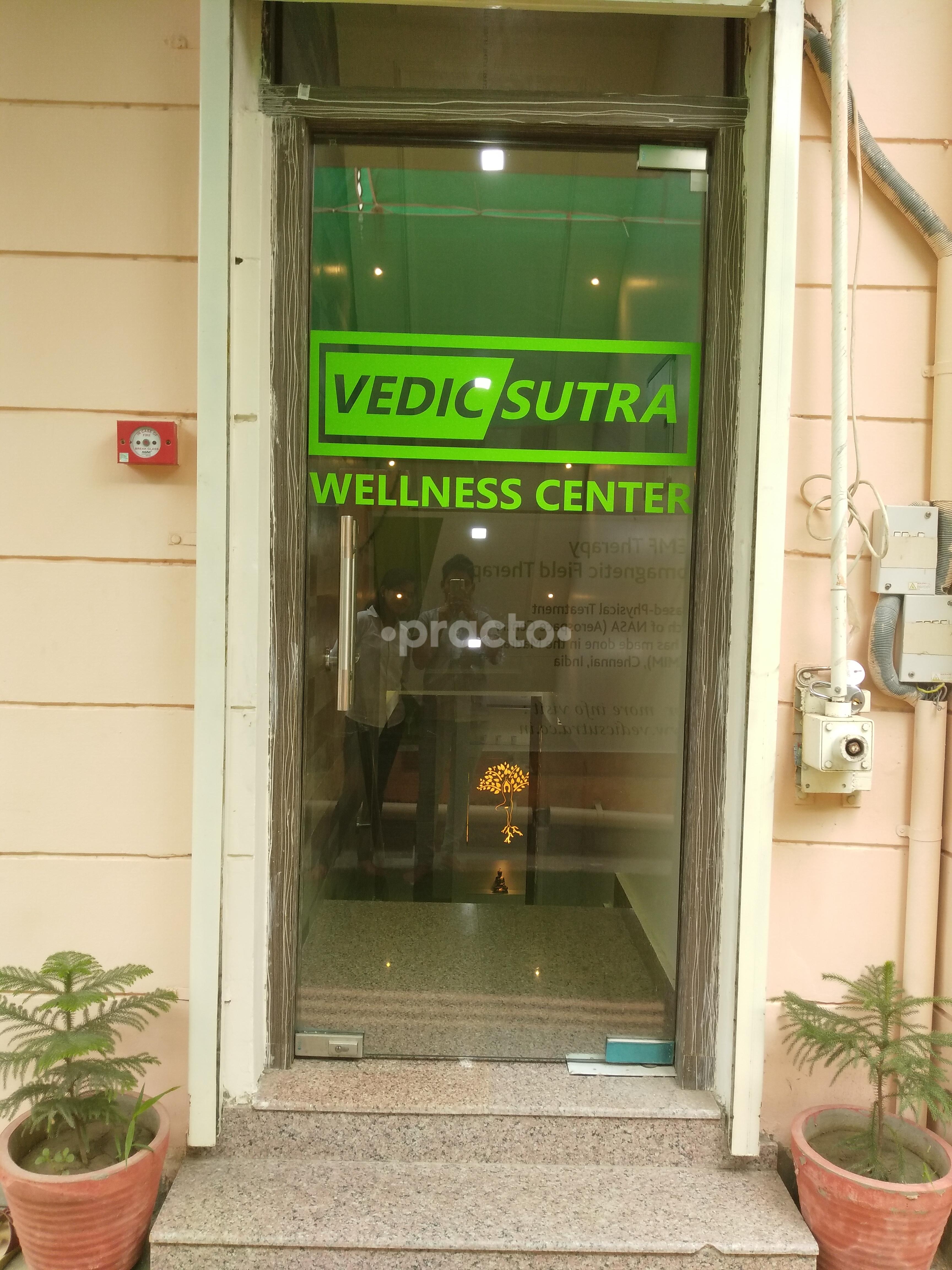 Entrance at Vedic Sutra Wellness Center Sector 93 Noida