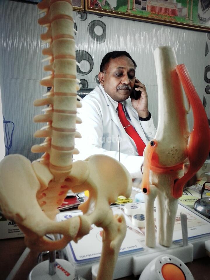 OPD/Ward at Gayatri Hospital DDU Nagar Raipur
