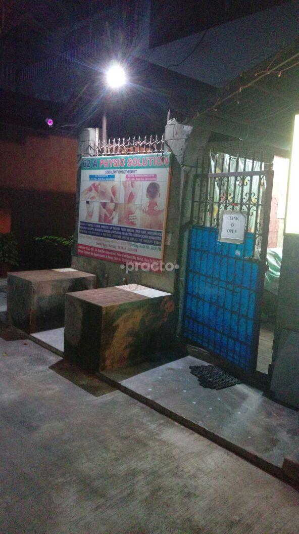 Entrance at 62 A Physio Solutions Physiotherapy Center Paschim Vihar Delhi