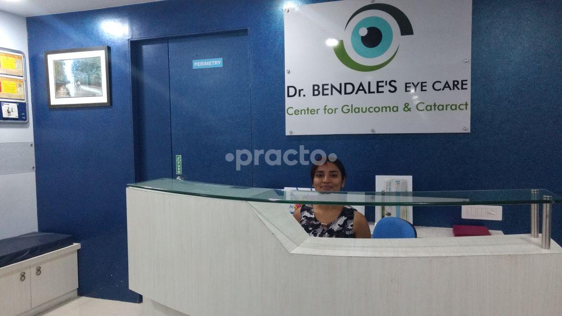 Reception at Dr. Bendale's Eye Care Pimple Saudagar Pune