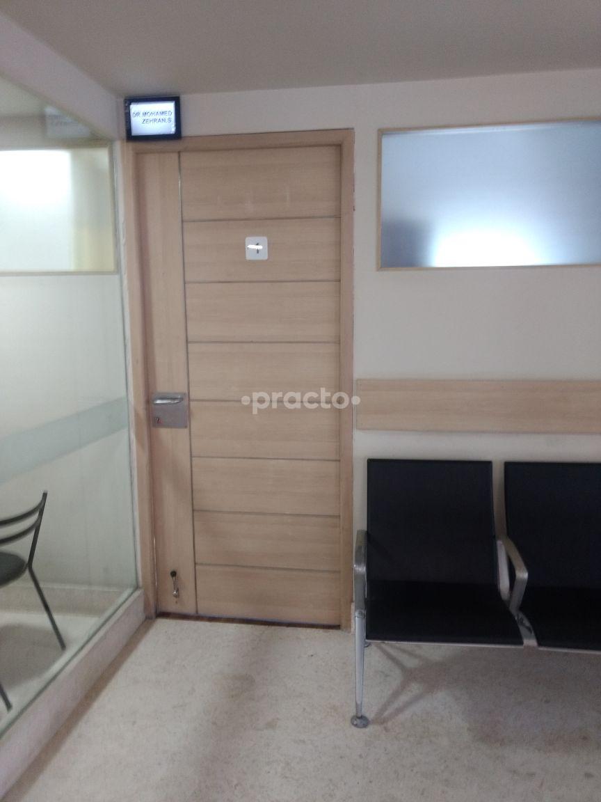 Entrance at Oncology Clinic Teynampet Chennai