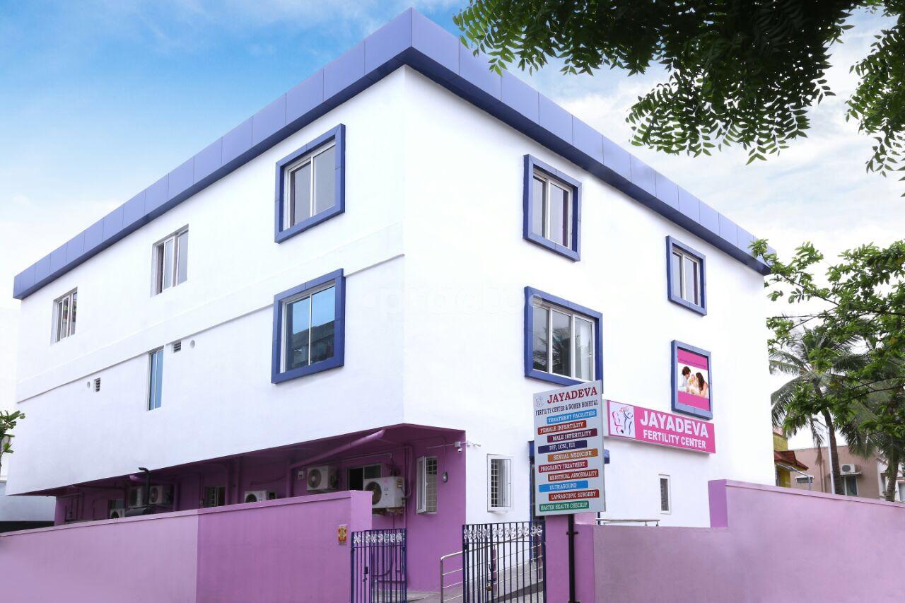 Entrance at Jayadeva Fertility Center and Women's Hospital Thoraipakkam Chennai