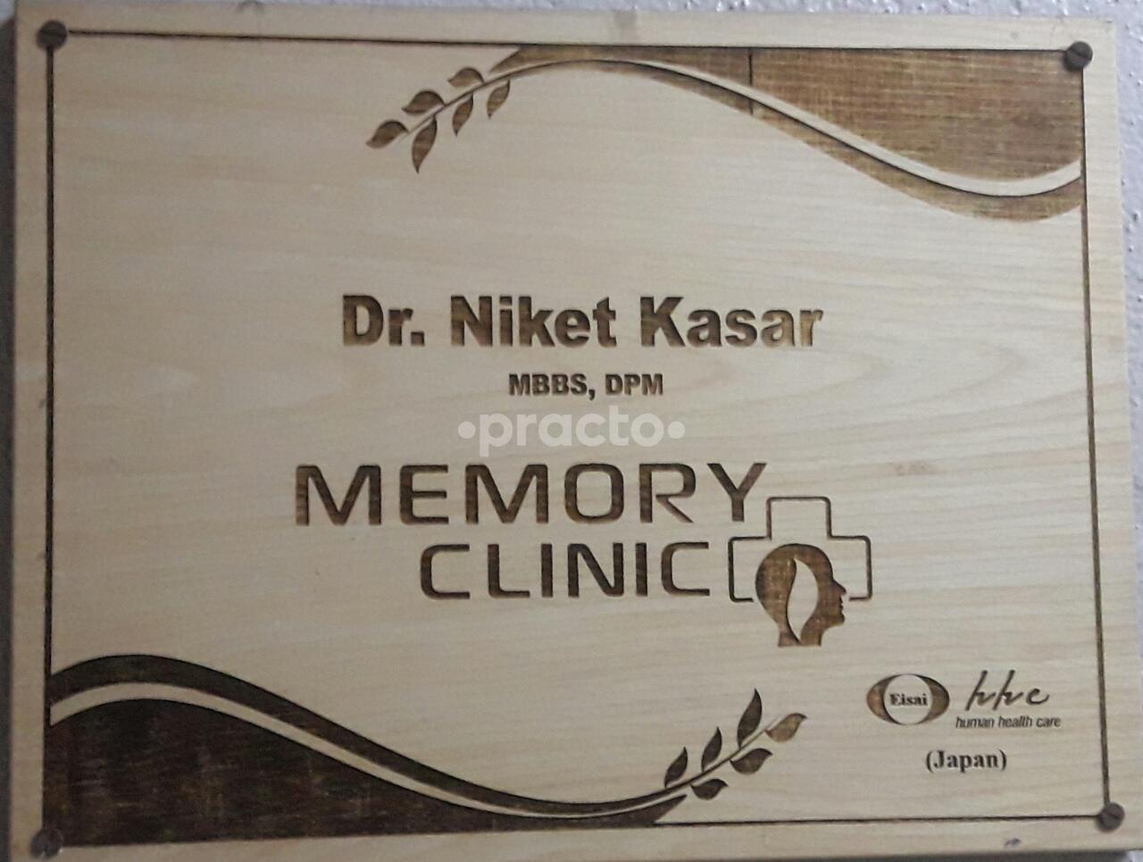 Others at Dr Niket Kasar Clinic Tilak Road Pune