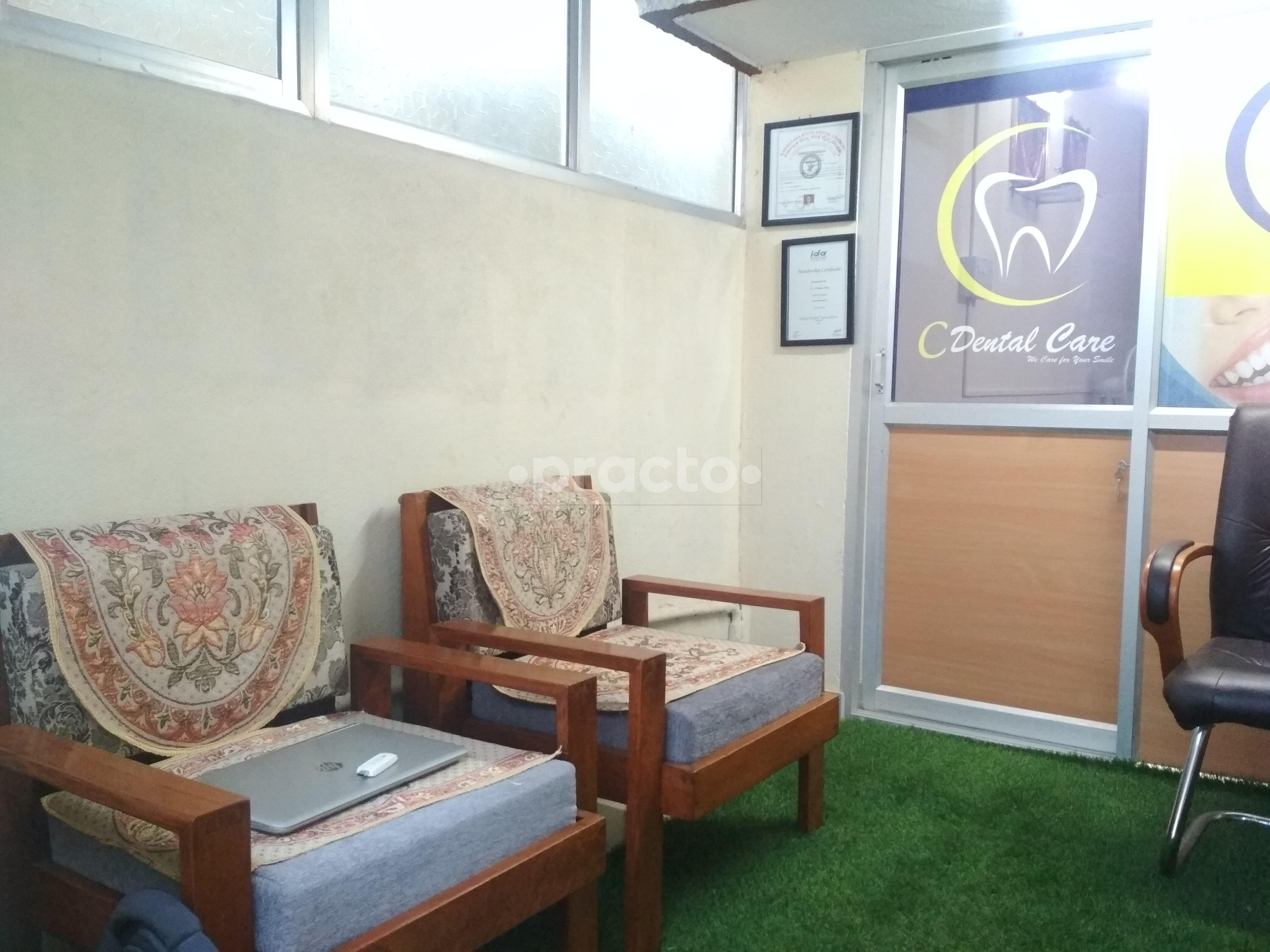 Waiting Area at C Dental Care Vidyaranyapura Bangalore