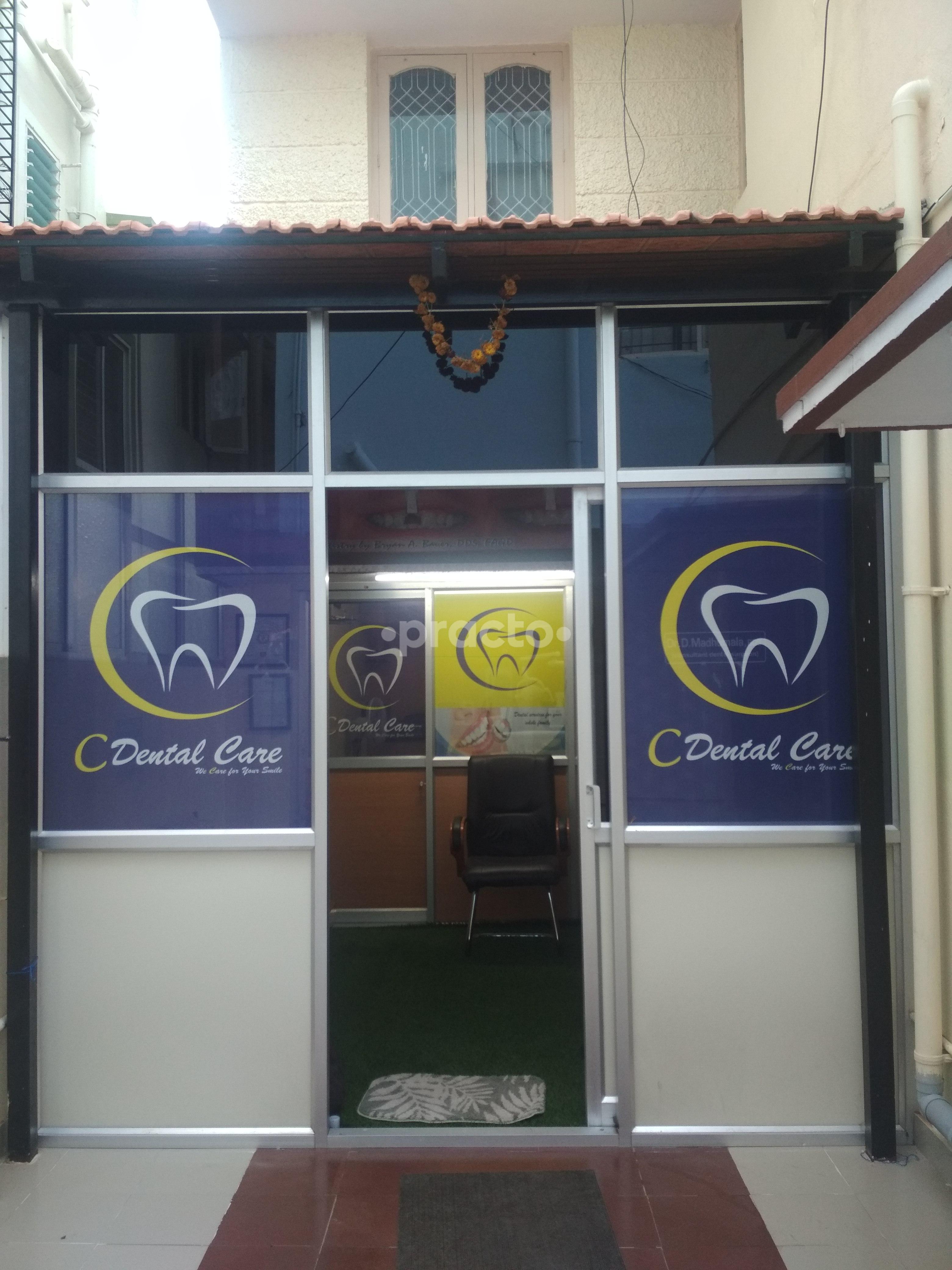 Entrance at C Dental Care Vidyaranyapura Bangalore