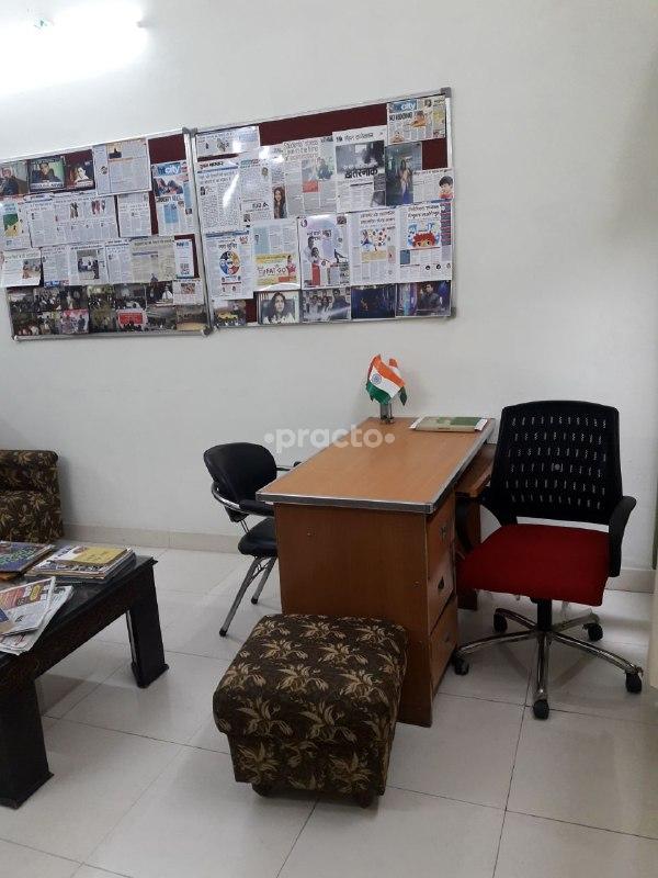 Reception Area at Rajesh Pandey psychologist & Career Counselor Indira Nagar Lucknow