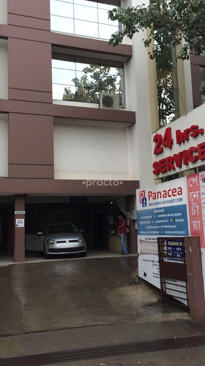 Entrance at Advanced Cardiovascular Services Lachitnagar Guwahati
