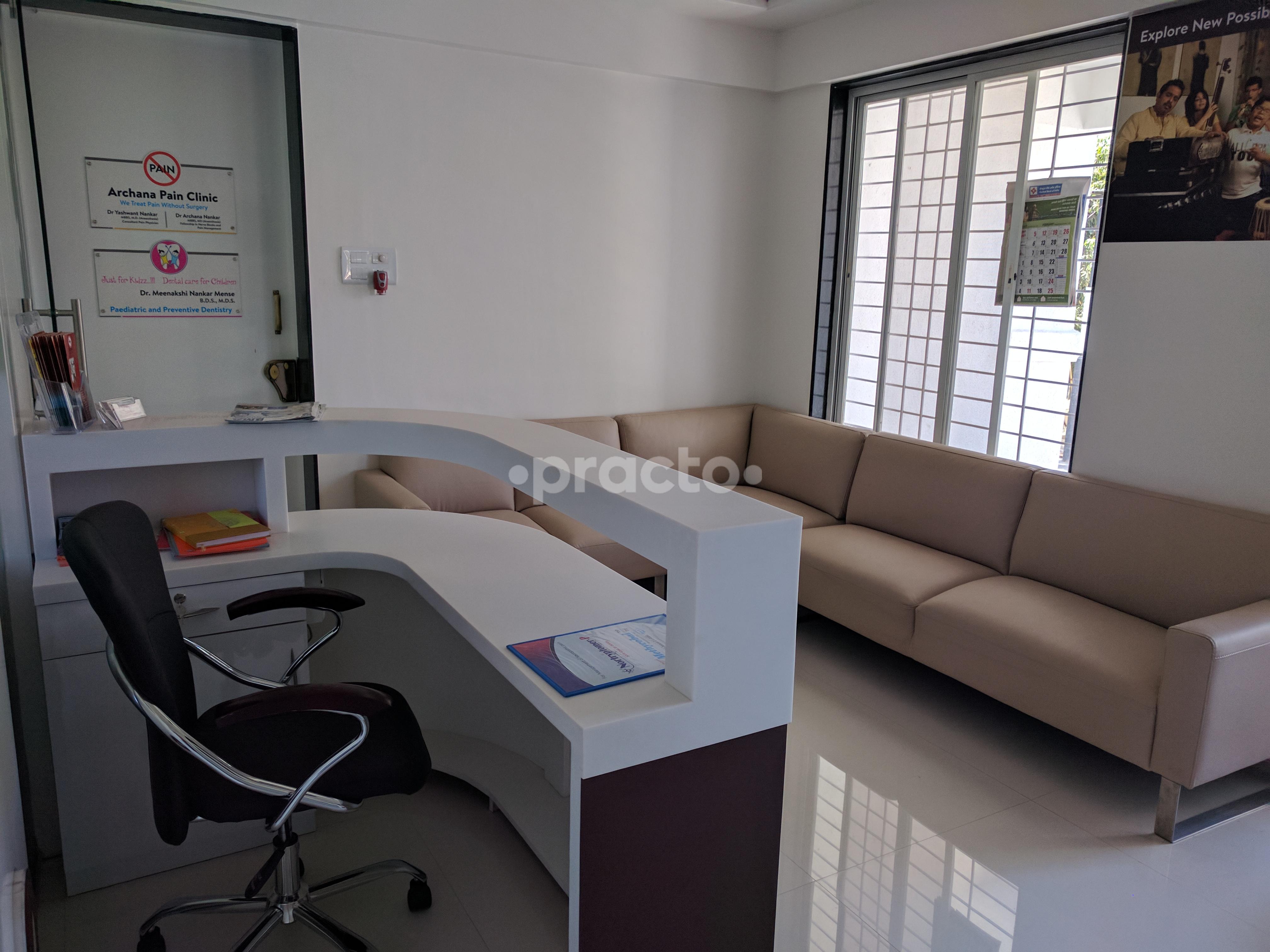 Waiting Area at ARCHANA PAIN CLINIC Baner Pune
