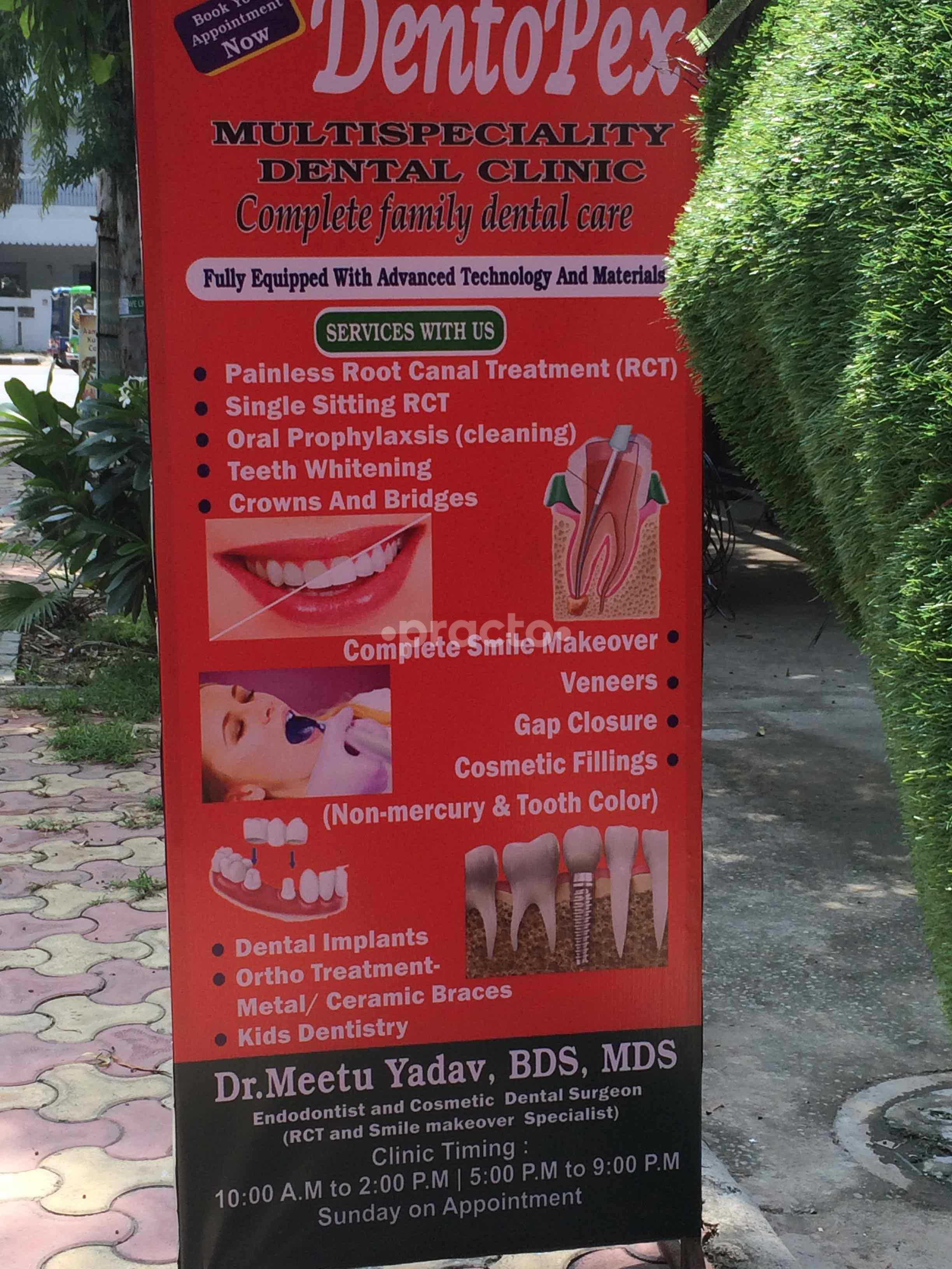 Entrance at DentoPex Multispeciality Dental Clinic Vikas Puri Delhi