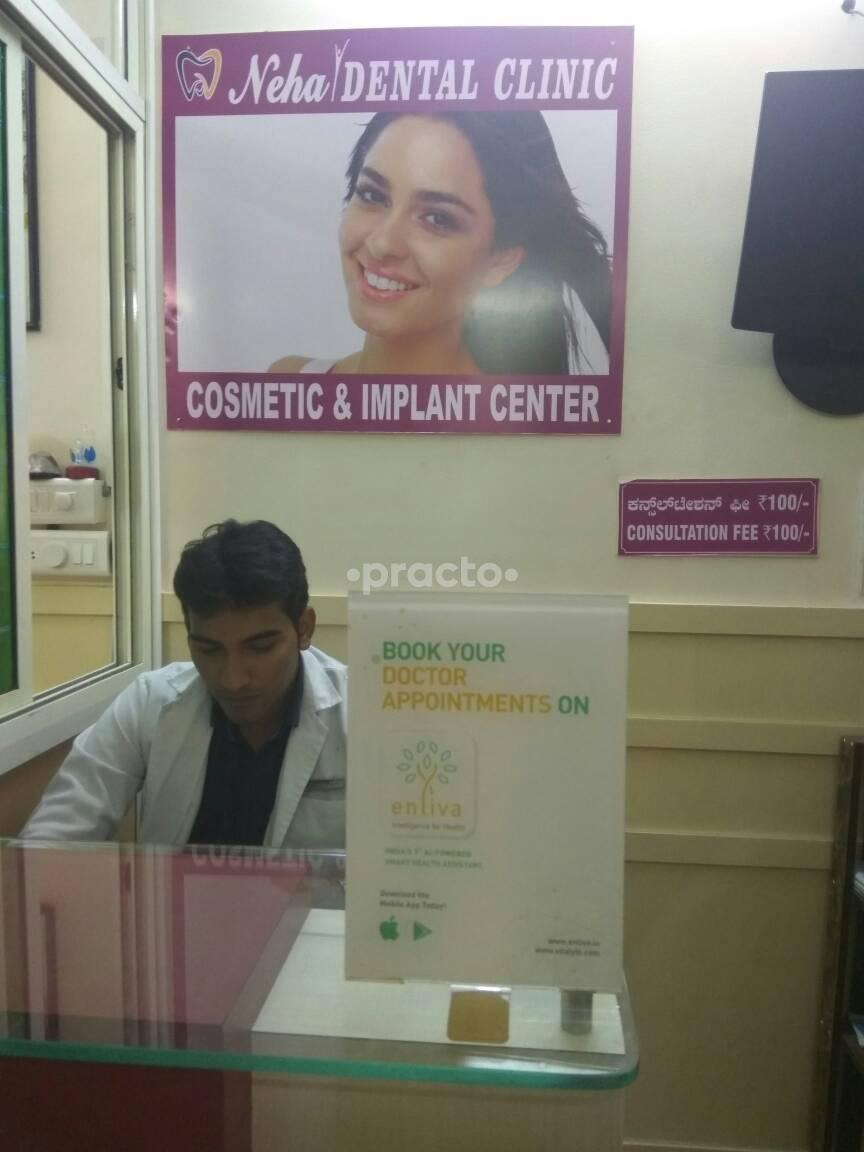 Neha Dental Clinic _1 Bommanahalli Bangalore