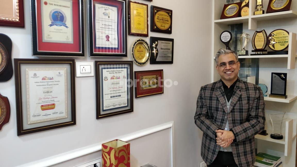 Waiting Area at Dr  Sharma's Onco Consults Dwarka Delhi